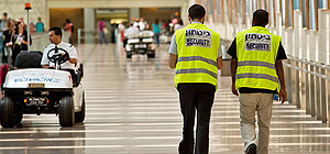 В воскресенье в аэропорту Бен-Гурион вступят в силу "антикоронавирусные" правила