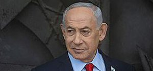 Нетаниягу сообщил, что ему удалили раковую опухоль