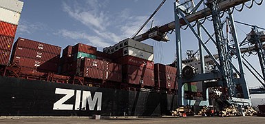 В экономической зоне Болгарии в Черном море затоплен зафрахтованный ЦИМ сухогруз, шедший из Хайфы