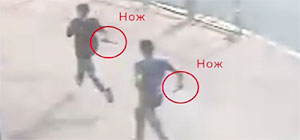 Полиция опубликовала видеозаписи терактов в Писгат Зеэве