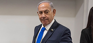Нетаниягу представил в БАГАЦ ответ на декларацию Бара
