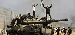 ЦАХАЛ представит отчет о 7 октября, в нем не будет персональных выводов