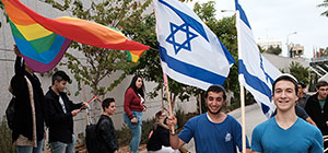 "Месяц гордости" в Израиле. Выскажите ваше отношение к ЛГБТ-сообществу
