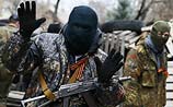 Украина начинает широкомасштабную операцию против "террористов" на востоке страны