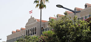 На фоне протестов премьер-министр Ливана объявил об отставке правительства