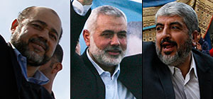 1 мая ХАМАС провозгласит новую хартию и вскоре объявит о смене руководства