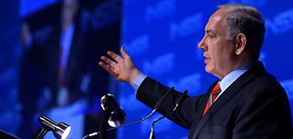 Нетаниягу: "Израиль не обязан во всем соглашаться с США"