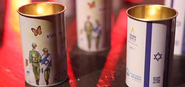 Трагическая статистика ко Дню памяти в Израиле