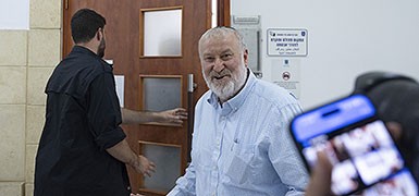 Мандельблит на суде по делам Нетаниягу: "Недопустимые следственные действия, о которых я не знал"