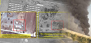 New York Times: удары по складам оружия в Ираке были нанесены ЦАХАЛом
