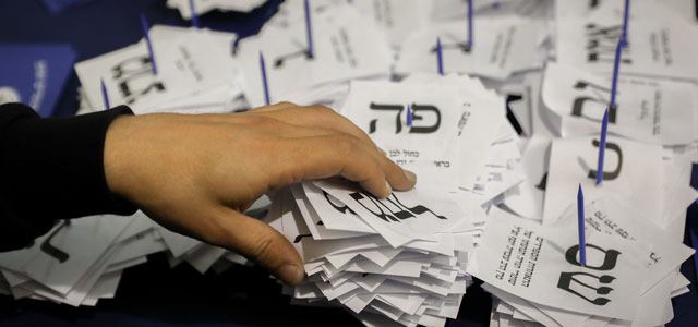 Опубликованы предварительные итоги выборов в Кнессет 22-го созыва