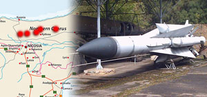 Сирия об обстреле Кипра: "Ракета вышла из-под контроля"
