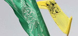 Подробности "исторического соглашения" между ФАТХ и ХАМАС