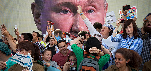 "Кан-11": Москва обвиняет "Сохнут" в сборе информации о российских евреях