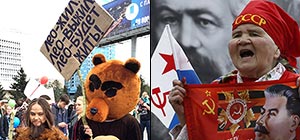 Первомайские демонстрации и "монстрации" проходят в России