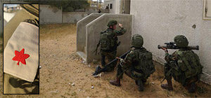 Новые "красные" в ЦАХАЛе: боевиков ХАМАСа и "Хизбаллы" будут имитировать девушки