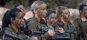 ЦАХАЛ объявил о начале отбора девушек на новые военные специальности. Фоторепортаж