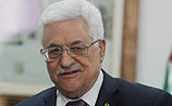 Махмуд Аббас подписал заявку на присоединение к специнститутам ООН