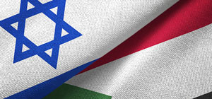 МИД Судана объявил о своей заинтересованности в нормализации отношений с Израилем