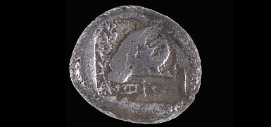 На пляже в Ашдоде найдена редкая монета, отчеканенная на Кипре 2500 лет назад