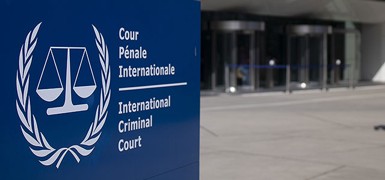 США ввели санкции против МУС
