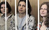 Участницы Pussy Riot приговорены к 2 годам колонии общего режима