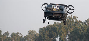 Израильский БПЛА AirMule осуществил первый "свободный" полет. ВИДЕО