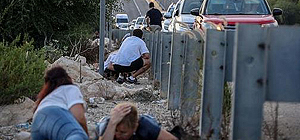 Тревога в центре Израиля: ракетный обстрел из Йемена