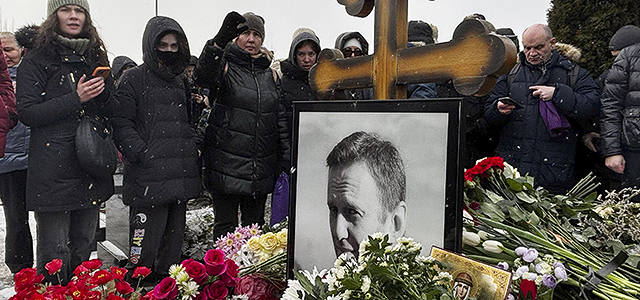 Годовщина убийства Навального: памятные мероприятия в России. Фоторепортаж