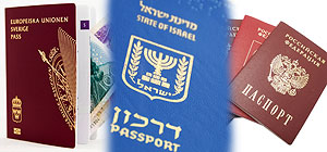 Рейтинг самых "желанных" загранпаспортов: Израиль на 35-м месте, Россия &#8211; на 40-м