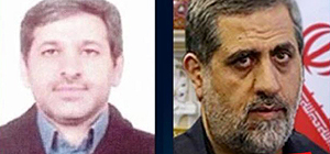 В Иране уничтожены два командира подразделений "Кудс", связанных с ХАМАСом