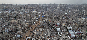 Sky News: Трамп дал предварительное согласие на план ас-Сиси по Газе, позволяющий жителям остаться