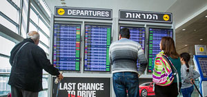 Управление гражданской авиации сообщило авиакомпаниям о забастовке в аэропорту Бен-Гурион