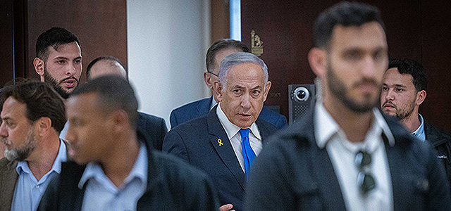 Нетаниягу проведет телефонное совещание по вопросу о похищенных