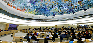 Совет ООН по правам человека принял антиизраильскую резолюцию
