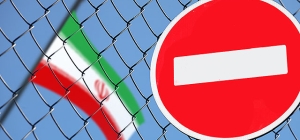 Совбез ООН не стал продлевать эмбарго на поставку оружия Ирану, страны ЕС воздержались