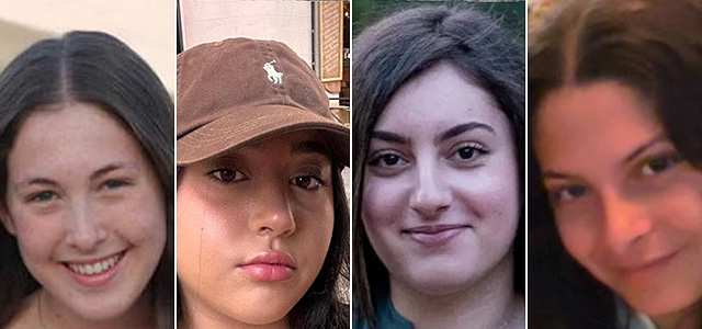 Опубликованы имена заложниц, которые должны быть освобождены завтра