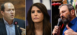 В преддверии выборов Forbes Israel опубликовал рейтинг самых богатых политиков