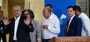 "Объединенный арабский список" возвращается: четыре партии подписали соглашение