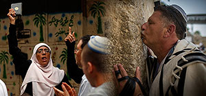 Иерусалим беснующийся и молящийся: начало 5776 года. Фоторепортаж