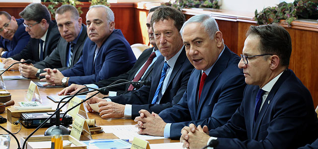 Израиль огласил условия для возобновления переговоров с ПА