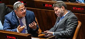 Нетаниягу не пригласил Смотрича и Бен-Гвира на совещание по поводу войны в Газе