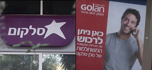 "Селком" объявил о покупке "Голан Телеком" за 1,2 млрд шекелей: минфин и минсвязи против