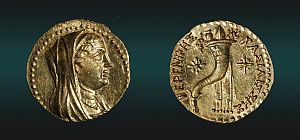 Впервые за пределами Египта: в Иерусалиме найдена золотая монета царицы Береники