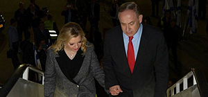 Нетаниягу вылетел в США для внеочередной встречи с Трампом