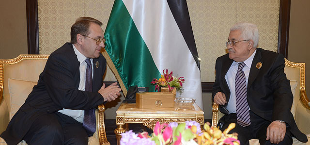Москва поддержит создание государства Палестина