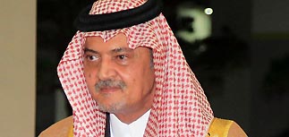 Саудовская Аравия готова возместить Египту убытки 