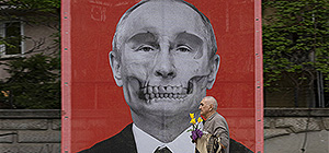 Песков: Трамп предложил Путину войти в состав "Совета мира" по Газе