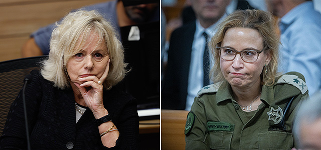 Юрсоветница распорядилась расследовать утечку видео из "Сде-Тейман"