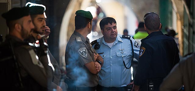 Теракты в Иерусалиме, ранены два человека
